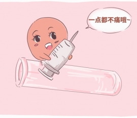 "吸几口换边"保定捐卵宝宝饮食不均衡